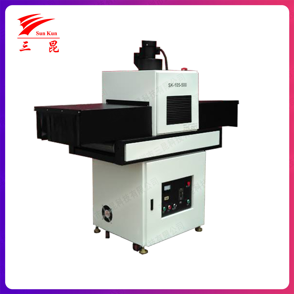 新款小型uv固化机价格无痕粘勾uv胶水固化机玻力uv固化机微晶石uv