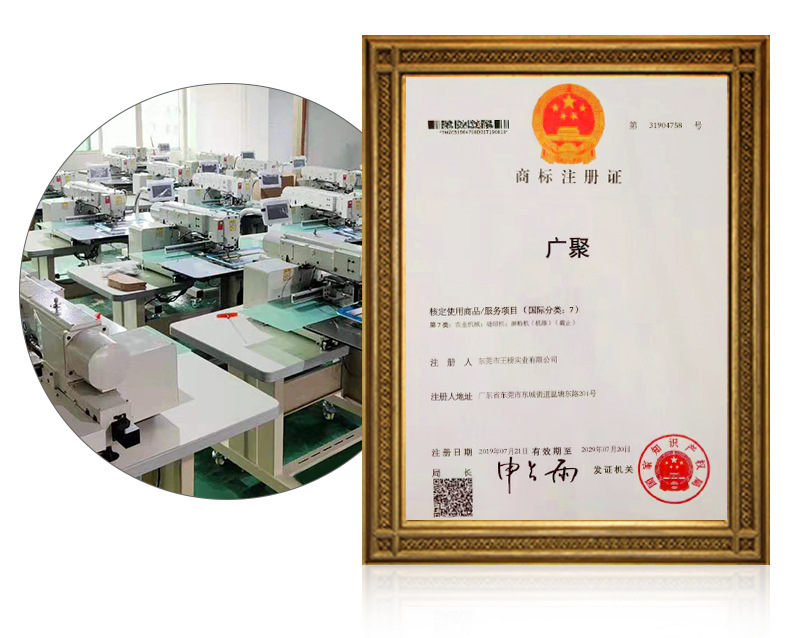 超声波点焊机_kn95超声波点焊机机上带机一次性口罩点焊机耳带熔接机