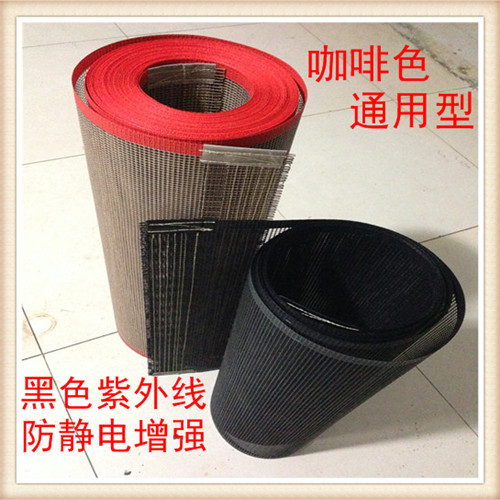 传动带_厂家直销耐高温特氟龙网带铁氟龙输送带UV机隧道炉烘干线传送带