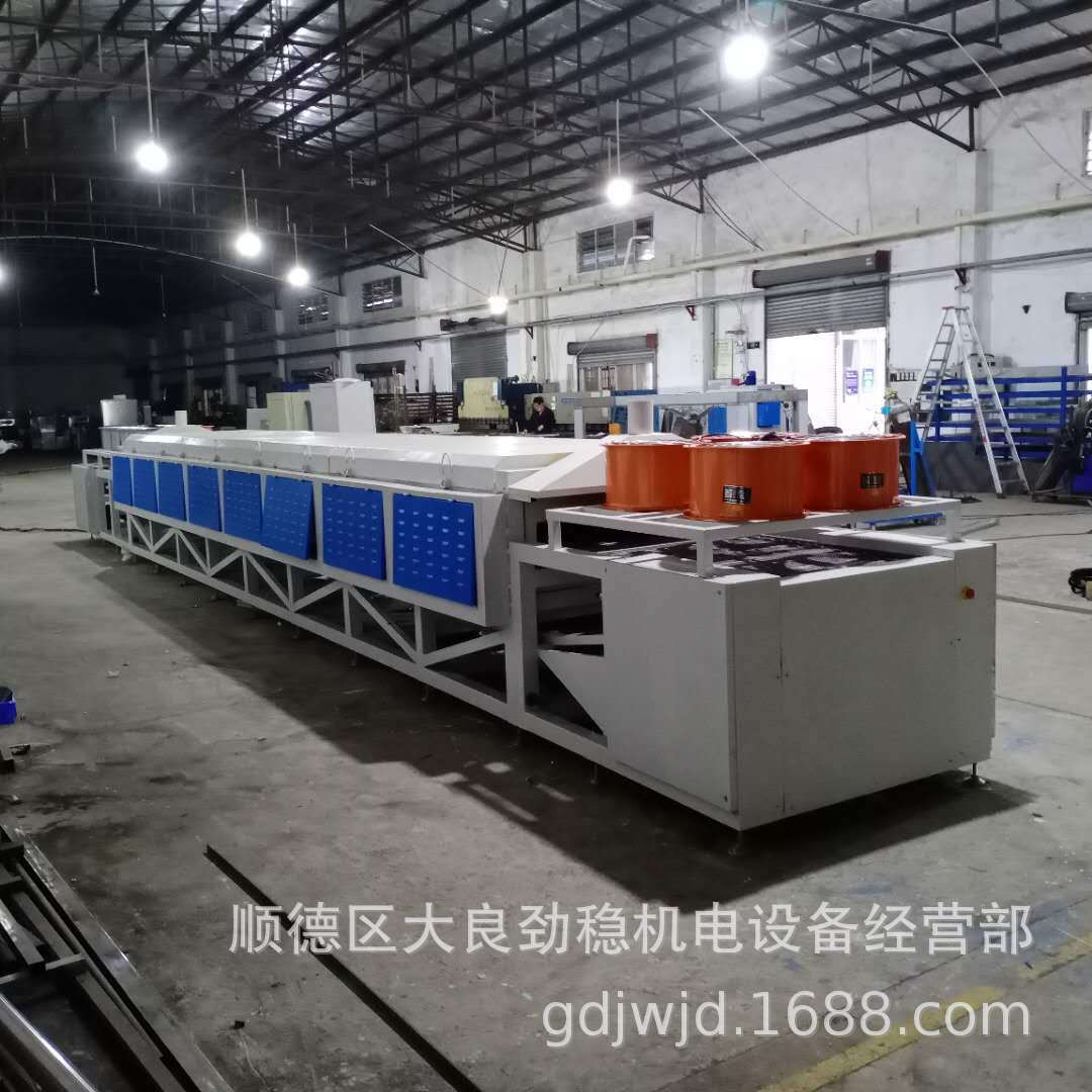 钕铁硼永磁发蓝高温隧道炉600度钕铁硼永磁发蓝炉可试机