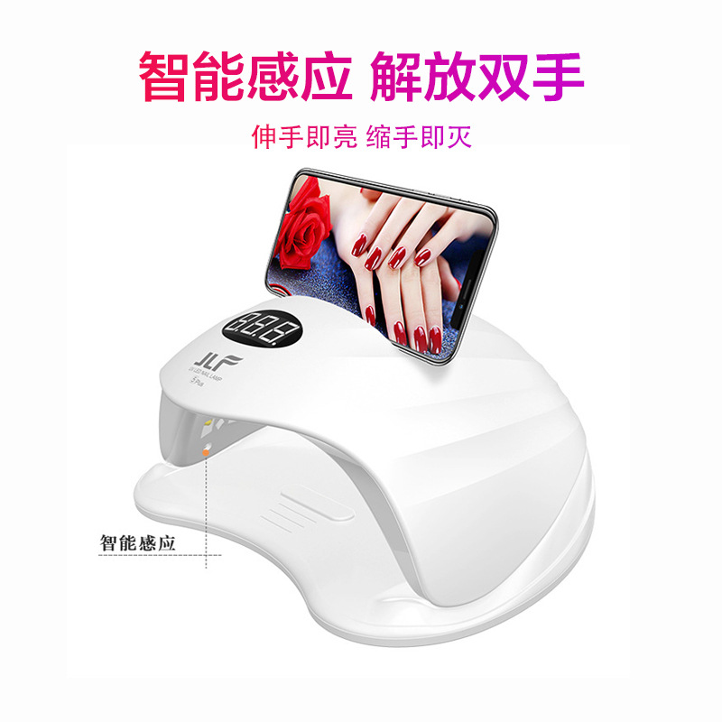 美甲机、光疗灯_指甲油胶烤灯36颗UVLED带手机支架美甲灯48W智能速干光疗烘干机