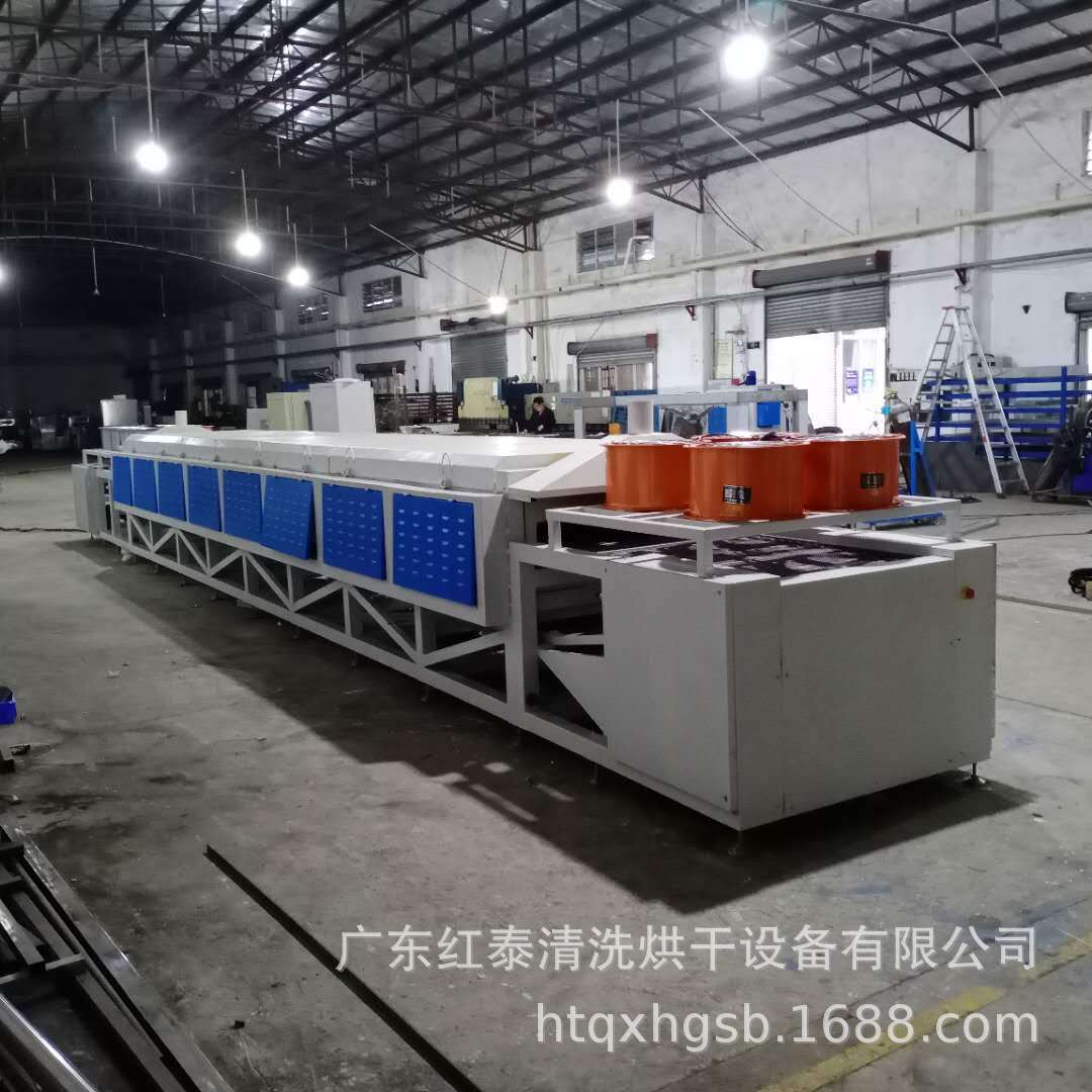 工业网带炉工业烘烤设备热处理炉高温隧道炉300度-800度烘干炉