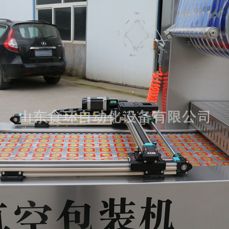 真空包装机_山东环口罩拉伸膜包装机全自动真空封口厂家直销