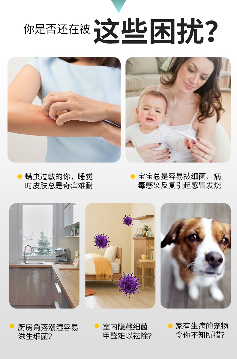 紫外线消毒灯_便携式紫外线消毒灯杀菌灯杀菌led灯uv灯