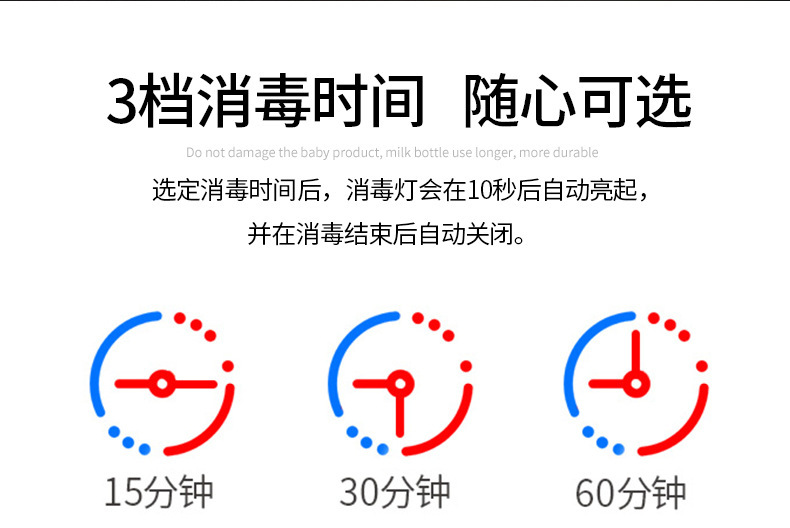 台式杀菌灯便携式移动家用紫外线uv消毒除螨灯管三挡遥控器消毒灯