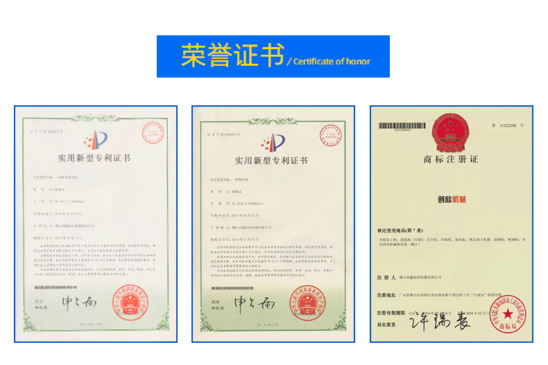 涂装UV光烘干固化设备UV双灯干燥机油漆光油无影胶UV固化机定制