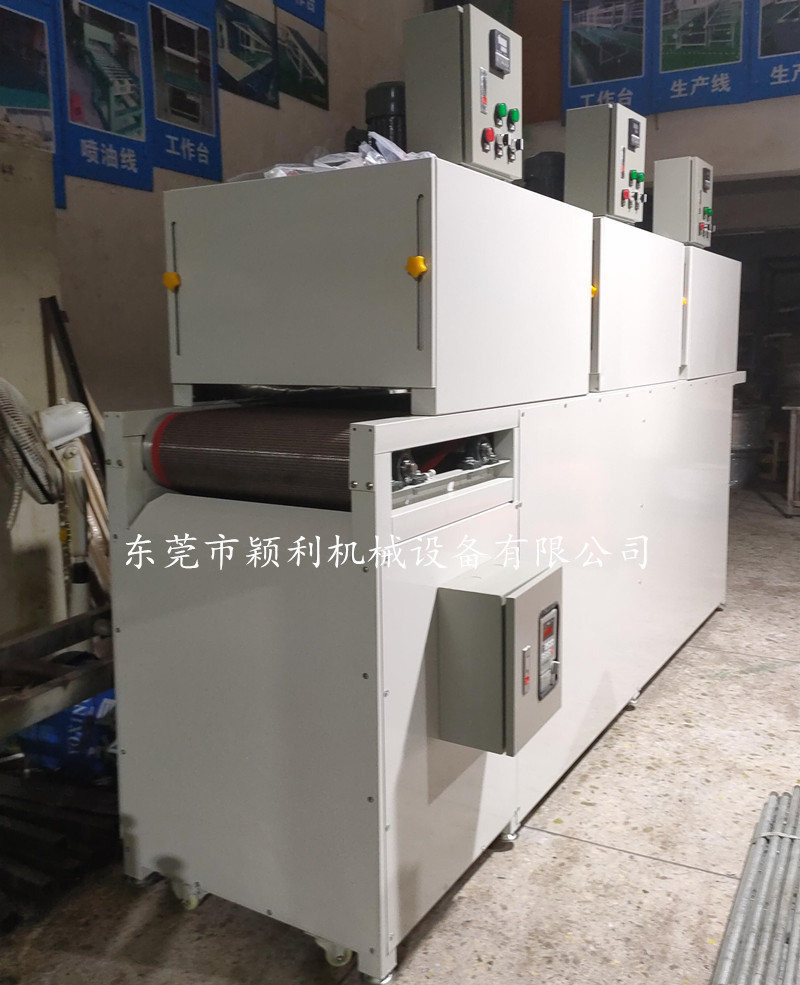 江苏隧道炉特氟龙烤炉烘干机红外线产品表面喷涂线光油胶水网带线