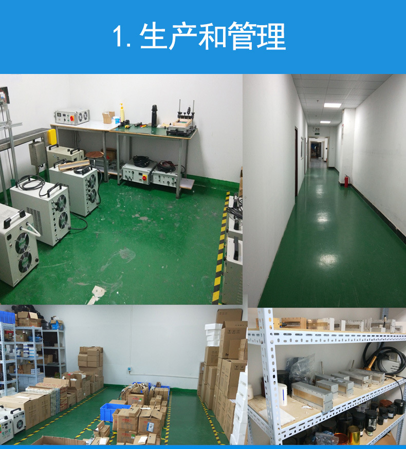 水冷uv固化机_水冷uv固化机设备厂家任意长度光固