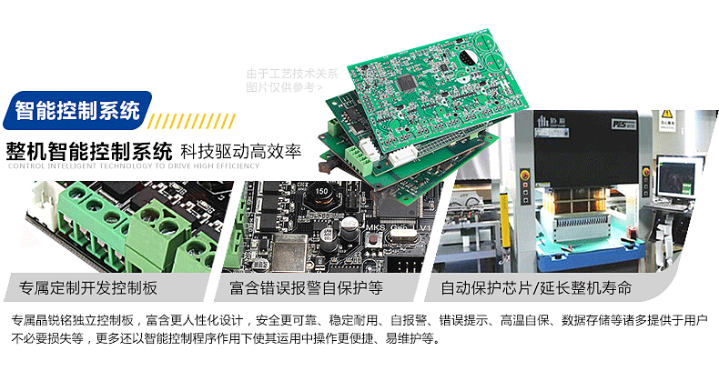 uvled固化灯紫外线定制水冷固化机uv打印油墨冷光源uv固化系统