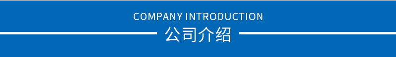 其他工程与建筑机械_水固化高压灌注机丙烯酸盐灌浆机裂缝堵漏注浆机堵漏机水固化机