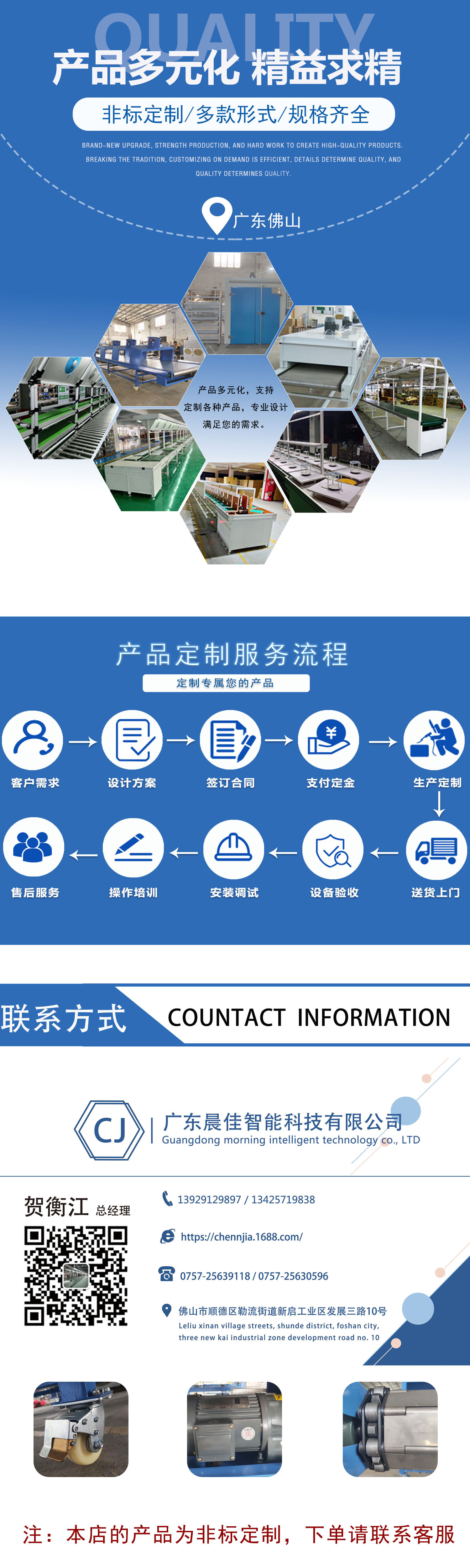 佛山双门大型工业烘箱喷漆烘干高温工业电烤箱电热循环电烘炉