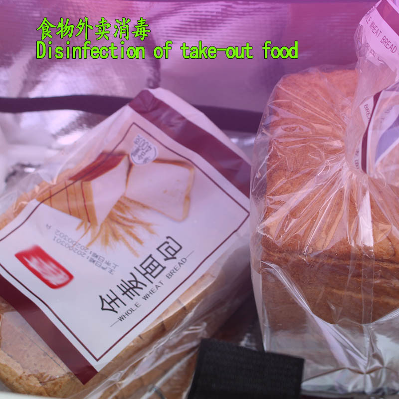 紫外线uv消毒箱_紫外线uv消毒箱杀菌口罩手机消毒盒内衣内裤消毒机器