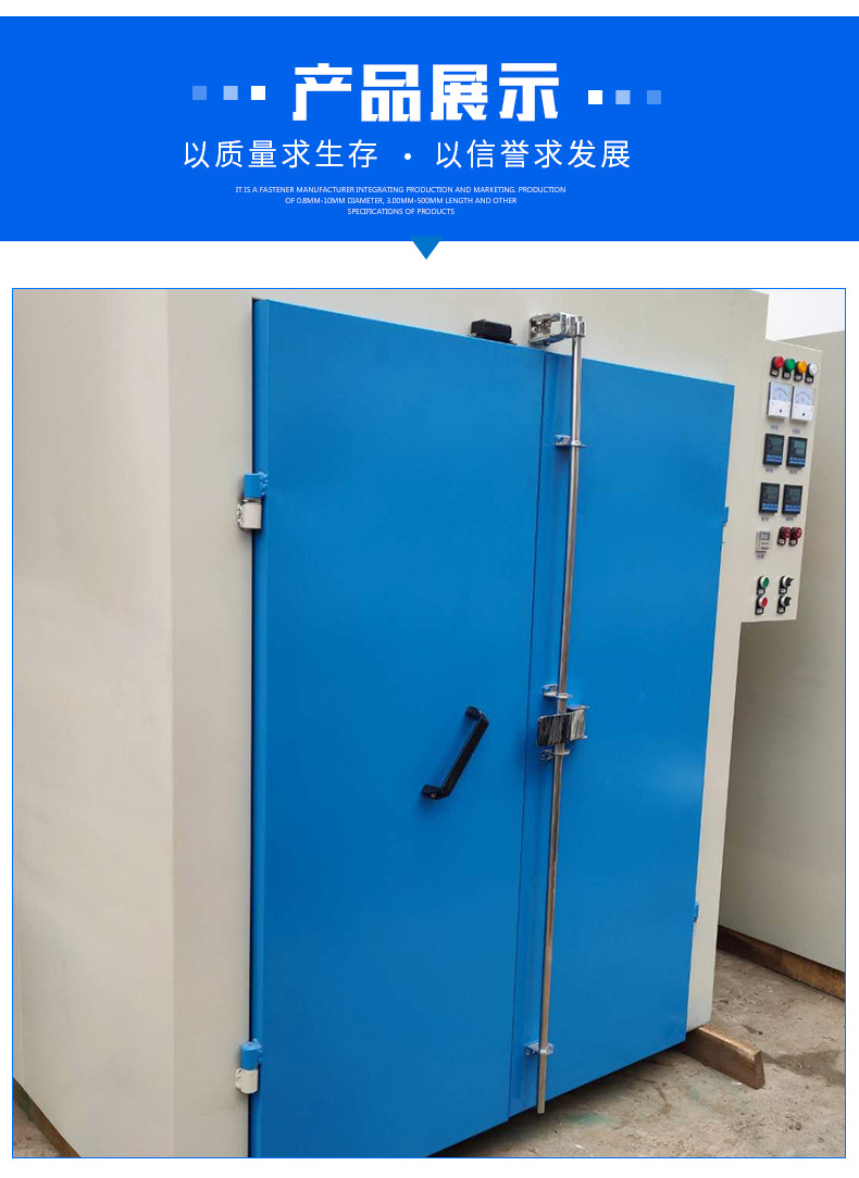 现货不锈钢烤箱工业高温千层架烤箱推车烤箱恒温烤箱