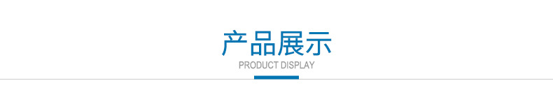 输送机_工业热风循环皮带式隧道炉烤箱输送带耐高温隧道红外线烘干流水线