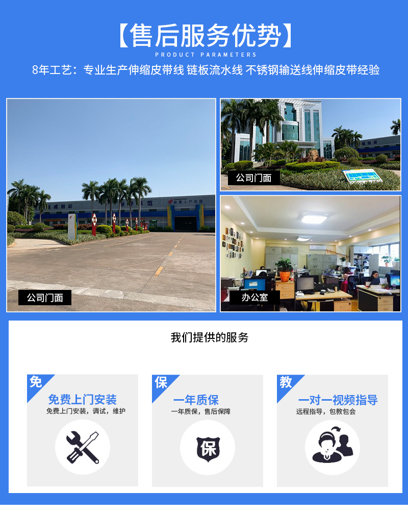 烘干固化设备_隧道炉电加热隧道炉工业电烤箱紫外线烘干机电动隧道式流水线烘箱
