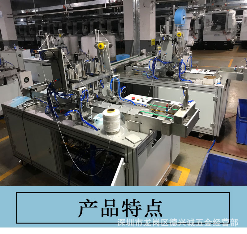 平面口罩机_湖北随州平面口罩机仙桃口罩机现货期货订做均有货