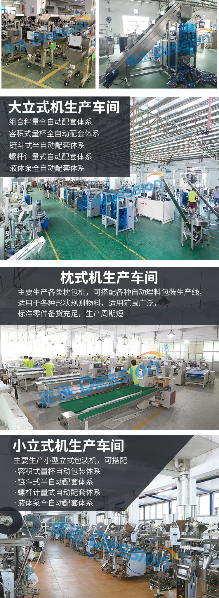耳带焊接机_厂家直销口罩机/kn95半自动耳带焊接机