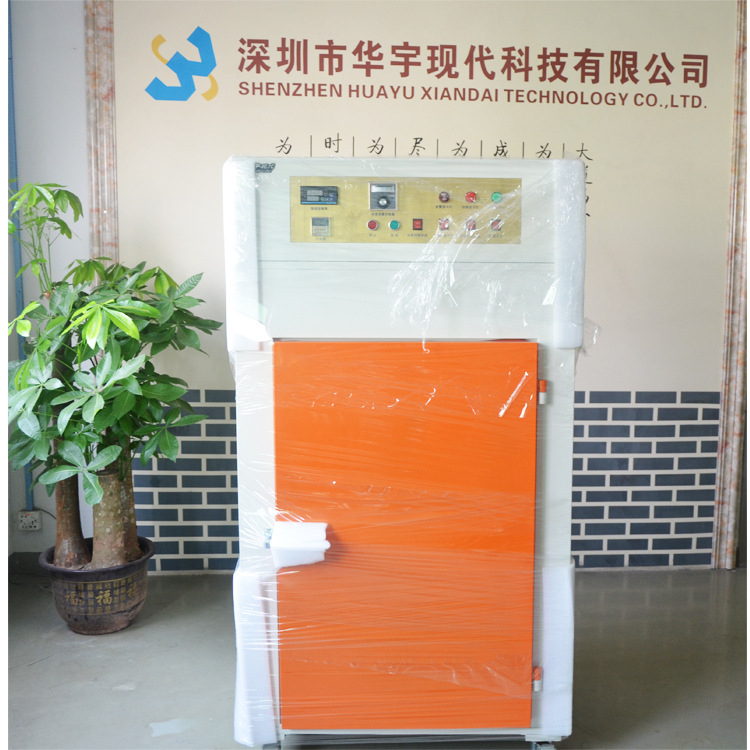 工业烤箱_电热焊条烘烤箱专用烘烤点焊条远红外线烘干烤箱工业烤箱马弗炉