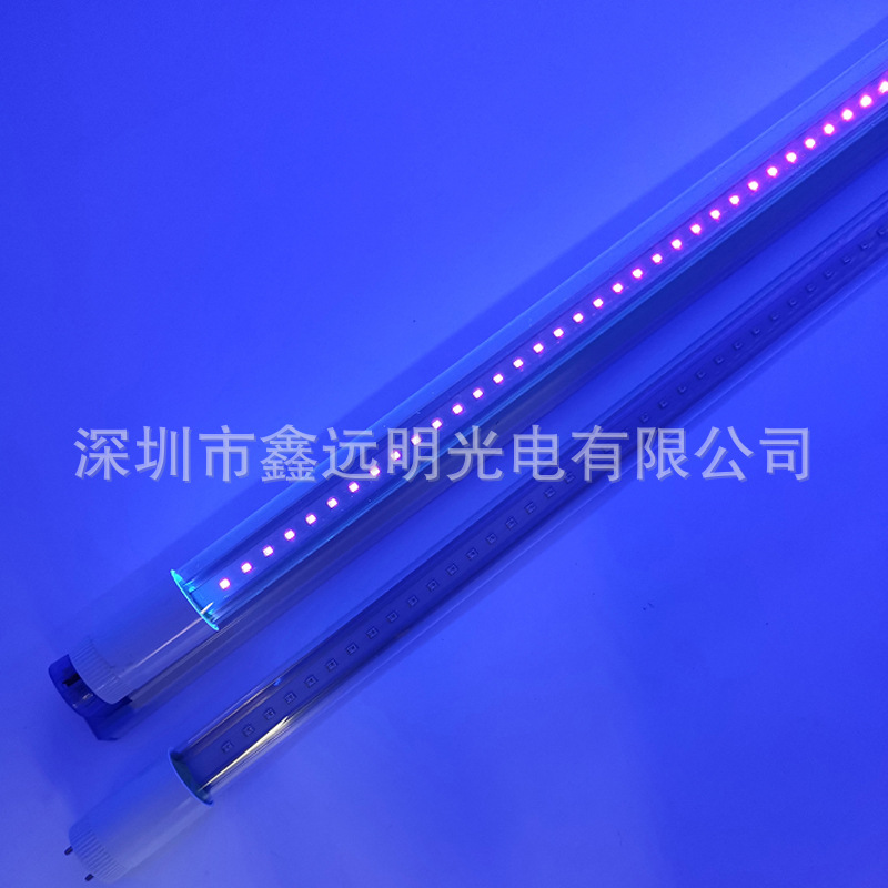 LED紫外线杀菌灯管T8紫光玻璃灯管365nm灯管UV杀菌灯管学校消毒灯