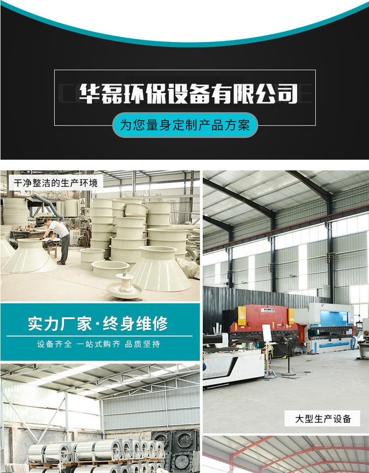 烤漆设备_高温烤漆房固化炉全套喷塑设备大小型电加热燃气工业喷塑烤箱定制