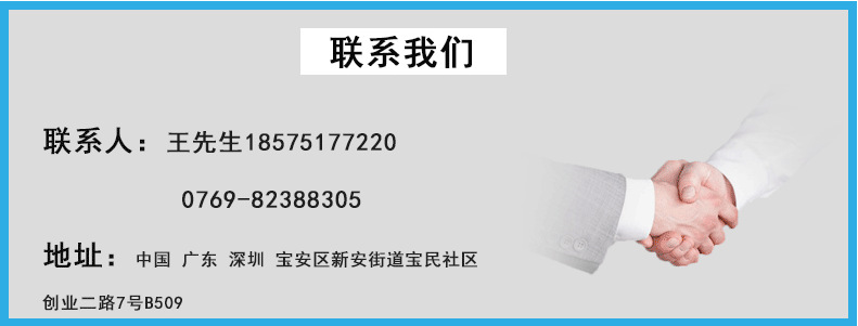 现货供应UV无影胶水晶影像水晶玻璃水晶金属玻璃立面粘接胶水