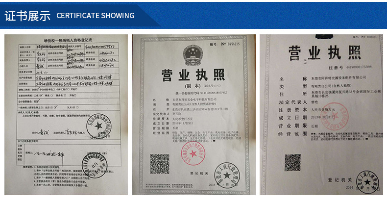 UVLED固化灯UV固化灯灯头UVLED固化机UVLED设备UV机