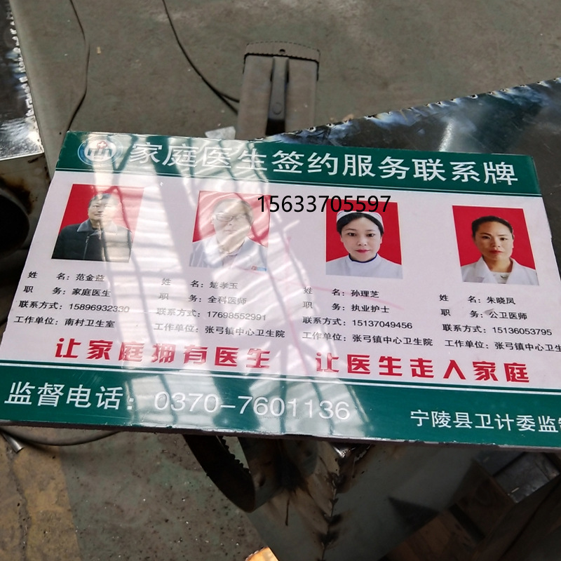 广告pvc光油高光镜面透明uv光固化清漆亮光雪弗板petuv光油水性
