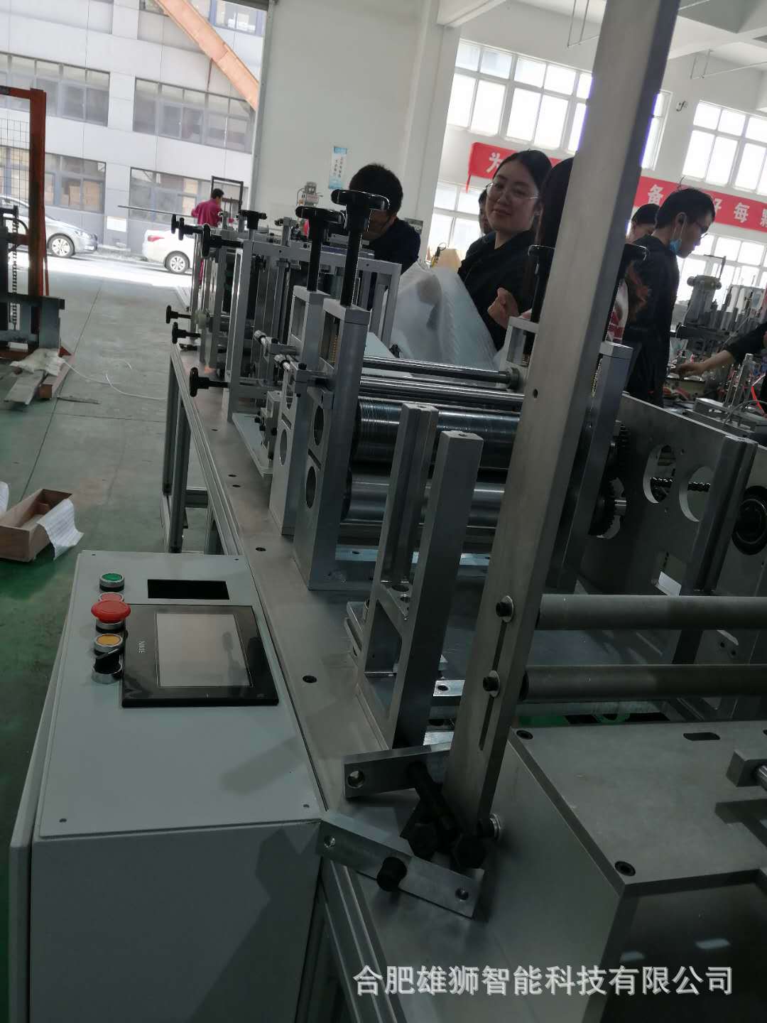 折叠口罩机_kn95半自动折叠口罩机点焊耳机即可