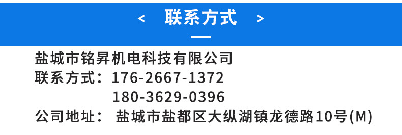 工业电炉_达克罗烧结炉达克罗燃气烘道达克罗隧道炉达克罗烘箱烘干流水线