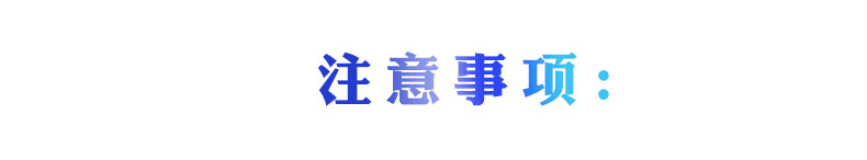 现货供应UV无影胶水晶影像水晶玻璃水晶金属玻璃立面粘接胶水