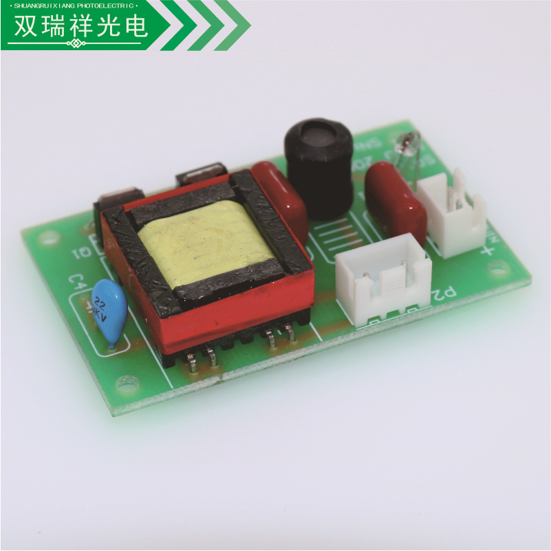 其他照明工业_冷阴极U型紫外线杀菌灯,冷阴极U型紫外线消毒灯,UV灯驱动器