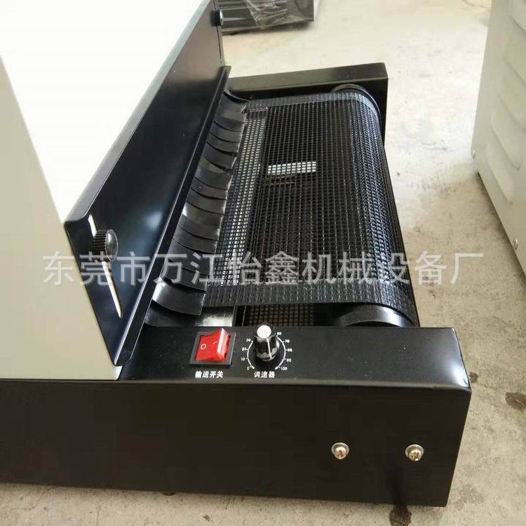 深圳厂家供应UV胶水专用UV光固机UV机UV固化炉