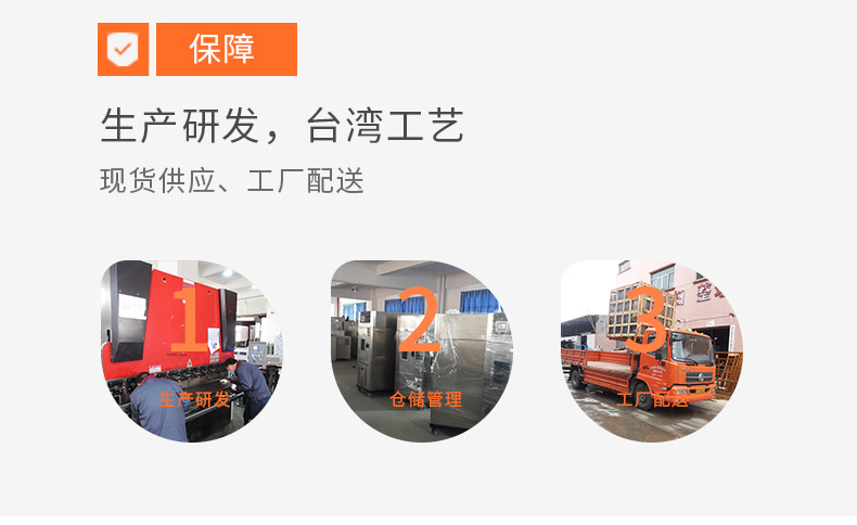 UV漆光固机UV光固机小型UV隧道炉