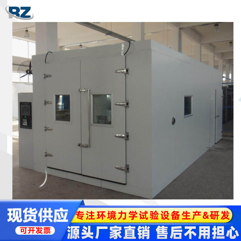 步入式恒温恒湿房步入式高温房大型SMT烤箱工业烤箱可非标定制