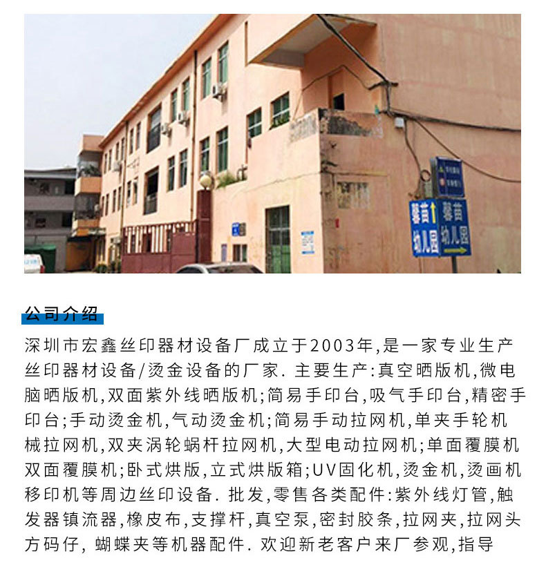 热风循环烘箱电热恒温鼓风干燥箱工业烘干箱非标定制双门烤箱