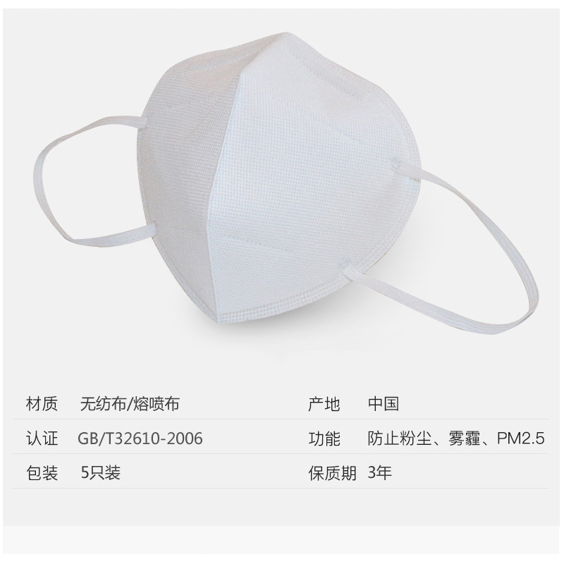 半自动封边机_kn95鼻梁条口罩片机kn95半自动封边机浙江厂家配套产品