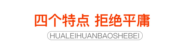 烤漆设备_高温烤漆房固化炉全套喷塑设备大小型电加热燃气工业喷塑烤箱定制