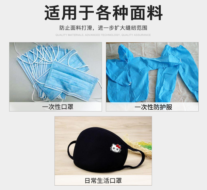 点焊口罩机_现货超声波点耳机口罩封边点耳设备超声波点焊口罩机厂家批发