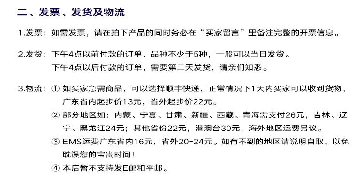 UV空气杀菌灯管LEDUVCT8杀菌管紫外线消毒灯室内紫光消毒灯管