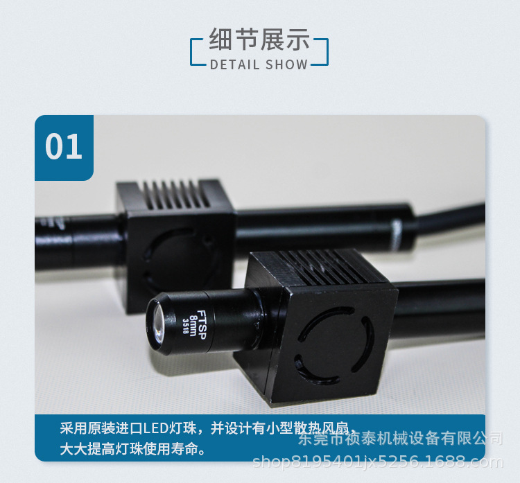 烘干固化设备_UVLED固化机紫外线uv点光源光固机小型点胶机水油膜手提UV固化灯