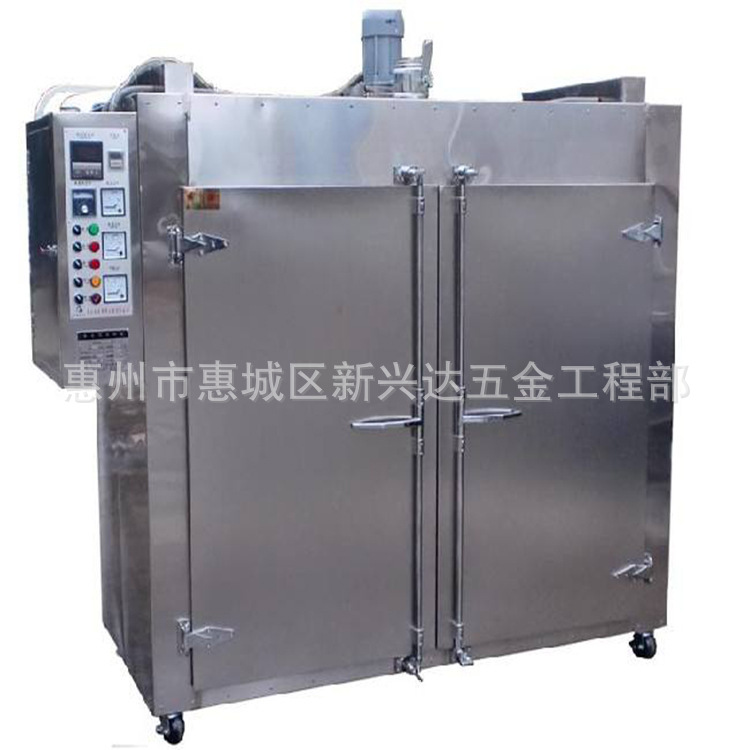 热风炉_厂家直销工业烤炉,烤箱,隧道炉,固化炉,烤漆炉,干水炉