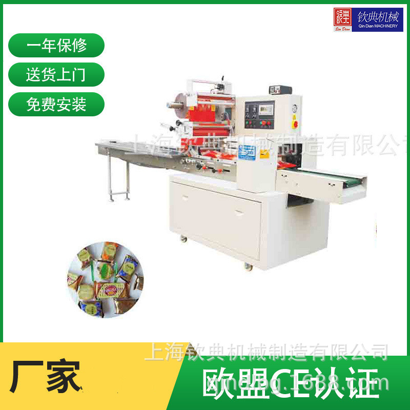 口罩包装机_25个口罩包装机全自动枕式无纺布口罩