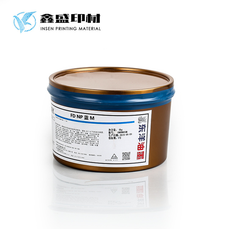 日本东洋TOYONPLEDUV紫外固化油墨合成纸用LED油墨
