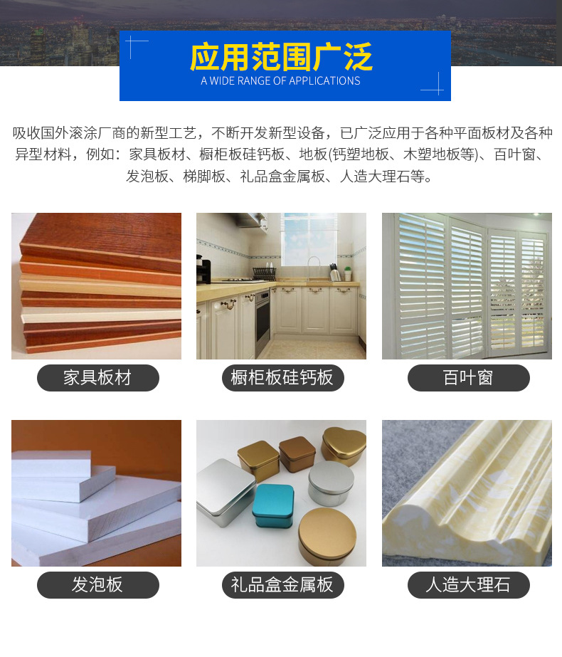 涂装UV光烘干固化设备UV双灯干燥机油漆光油无影胶UV固化机定制