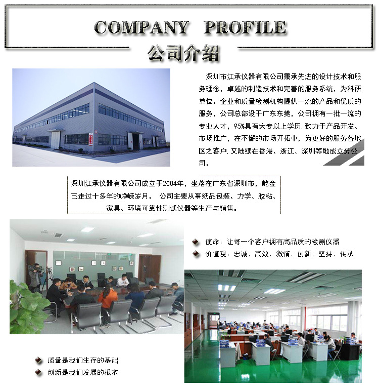 光学计量标准器具_德国UV能量计150能量计UV能量仪德国原装保修二年