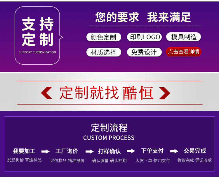 双头美甲粘钻胶UV封钻贴花饰品胶水针刷两用点钻胶爆款厂家直销