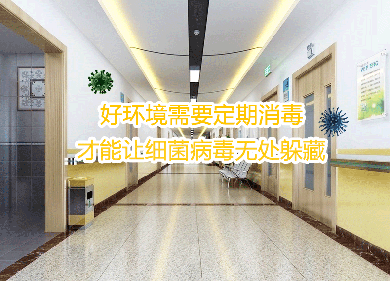 杀菌灯管_【现货直销】直行冷阴极紫外线杀菌灯管UVC消毒器灭菌灯U型杀菌灯