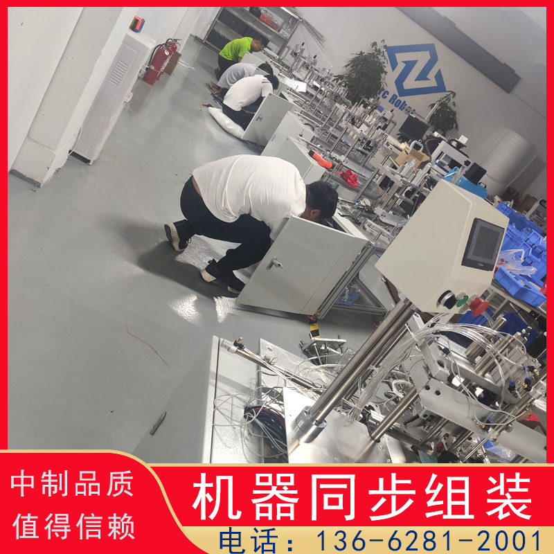 耳带点焊机_超声波kn95口罩耳带点焊机半自动平面儿童手动双头口罩绳