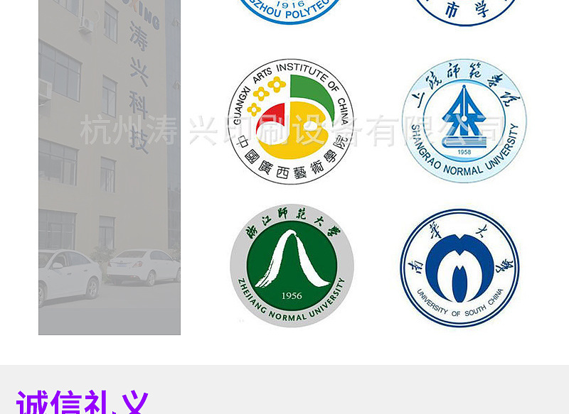 烘干固化设备_厂家直供隧道炉UV固化机高精密烘干烘道烘干线可定制生产隧道炉