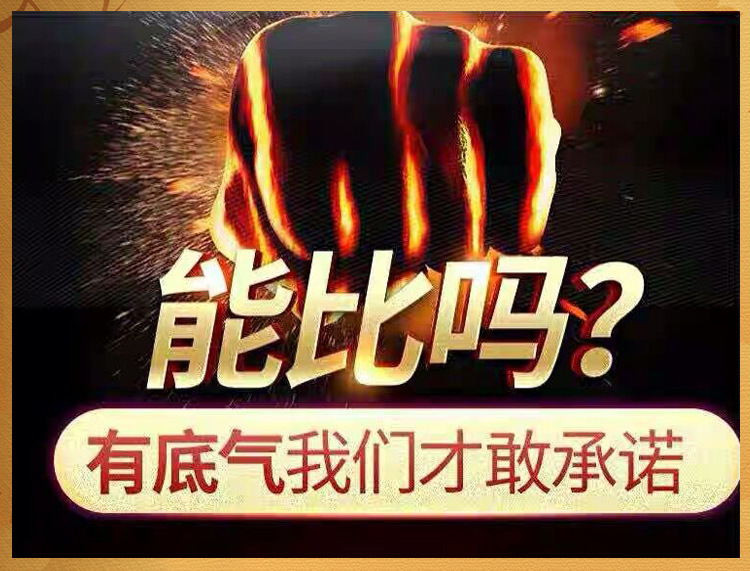 白癜风光疗仪银屑病治疗仪uvb311白斑紫外线治疗灯仪器中药理疗